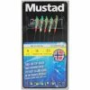 Cheap 🛒 Mustad Bait Catcher ⌛