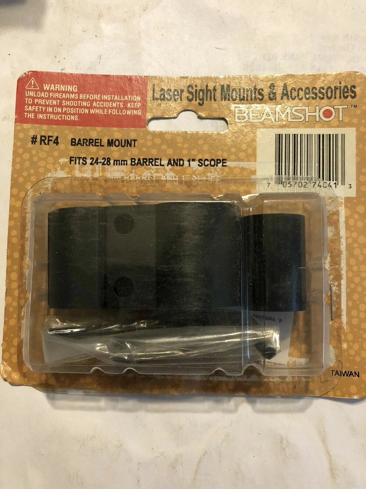 Best Sale โ๏ธ Beamshot Scope Mount Laser Kit ๐ 1 Best Sale โ๏ธ Beamshot Scope Mount Laser Kit ๐