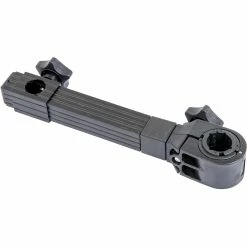 Budget ✨ Leeda Brolly Arm 30cm 🛒