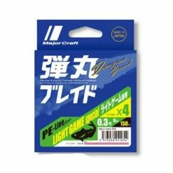 Deals 🔔 Major Craft Bullet Blade Braid X4 Small Game 150m ⭐