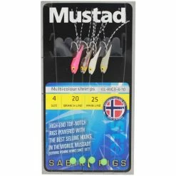 Hot Sale ❤️ Mustad Multicolour Shrimp 🤩