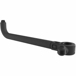 Flash Sale 🧨 MAP QRS Outrigger Arm 2018 🤩 -Glasgow Angling Sales qrs outrigger arm 2018 long