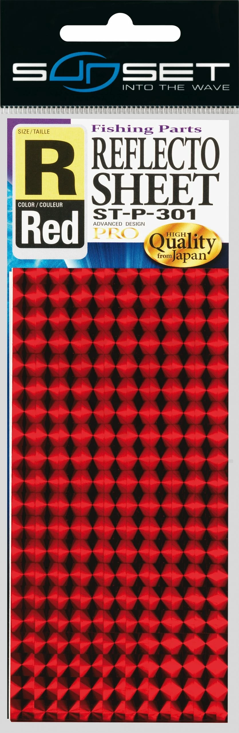 Buy 🎁 Sunset Reflecto 💯 1 Buy 🎁 Sunset Reflecto 💯