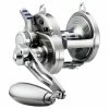 Cheapest 🛒 Daiwa Saltiga Lever Drag 2 Speed Reels with Aluminium Cranking Handle 👍