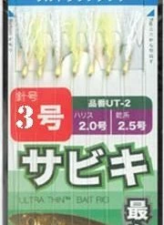 Coupon 🔥 Surecatch Sc Ultrathin White Green 6Hk Sabiki Rig Size 3 🧨