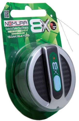 Top 10 π― Nomura Special Select Braid Green 8X 150m π 1 Top 10 π― Nomura Special Select Braid Green 8X 150m π