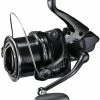 Coupon 🌟 Shimano Ultegra Spod XTD Reel ✨